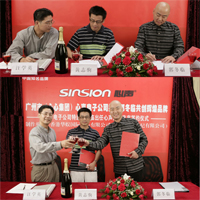 郭冬臨代言心聲家電簽約現(xiàn)場